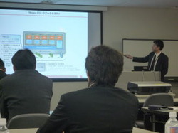 20100308c_2.jpgのサムネール画像