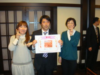 DSC04461.JPGのサムネール画像