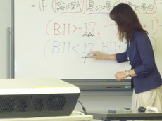 P1020122.JPG