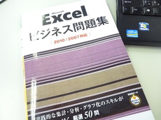 P1020125.JPG