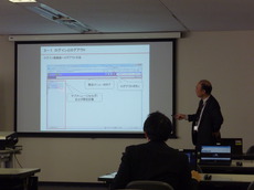 P1020840.JPG