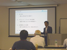 P1030338.JPG