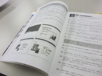 P1030793.JPG