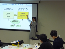 ファシリテーション_全体2.png