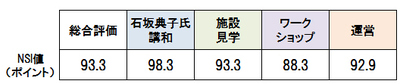 20160728_001.jpg