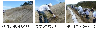 20161015_02.jpg