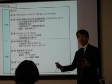 DSCN2079.JPG