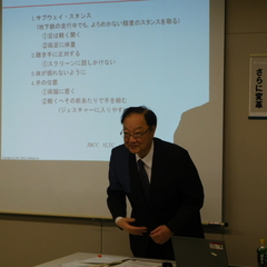 DSCN2855.JPG