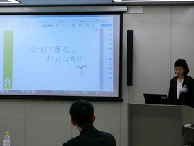 CIMG2144_s.jpg