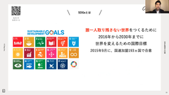 無題1.png