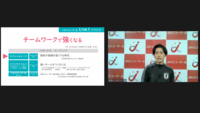 スクリーンショット (56).png