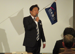 平田様講演.png