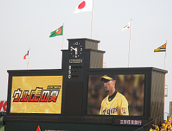試合開始.png