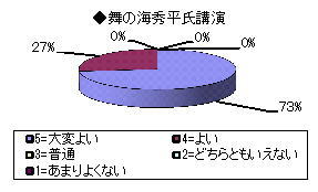 0129_1.jpg