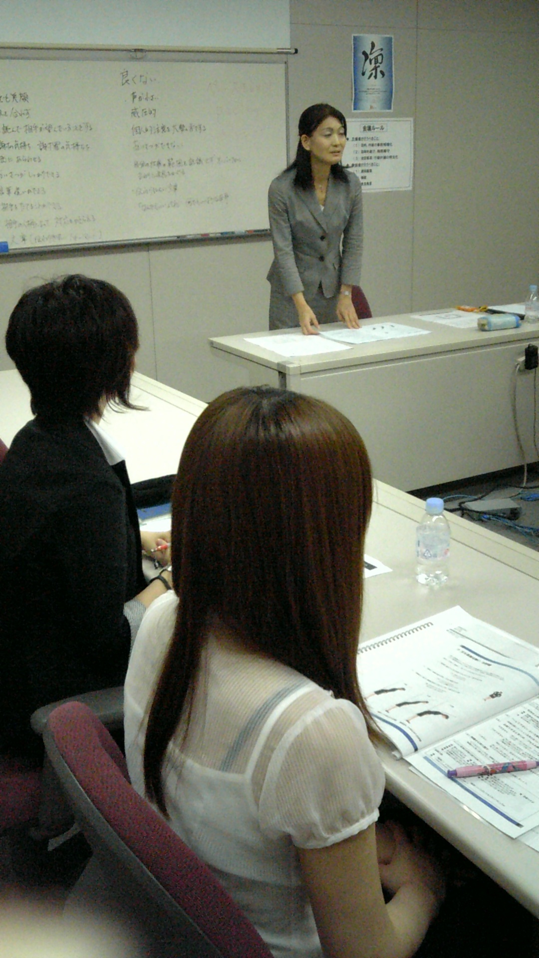 0713BUSINESS_Manar_shizuoka_2.jpg