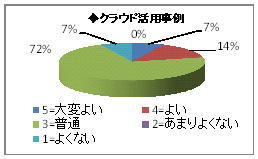 0827-04.jpg