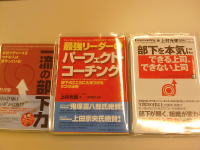 2009_11_27e_3_h.jpg