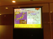 20100127_4.jpg