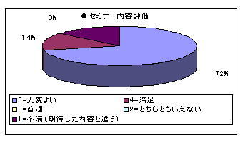 20100224_1.jpg