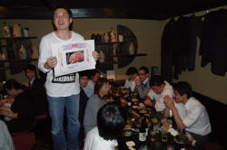 20100312_4.jpg