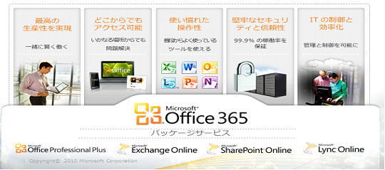 20110519e_1.jpg