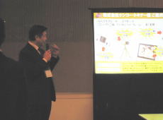 20120120-10.jpg