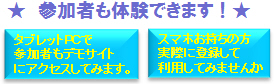 20120222e_1.jpg