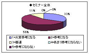 20120222e_3.jpg
