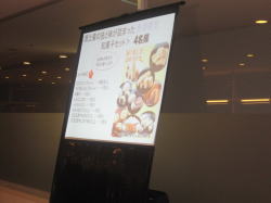 20130130-9.jpg