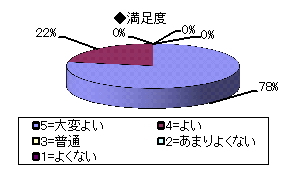 20131024_1.jpg