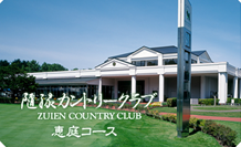 higashi_20140824_1