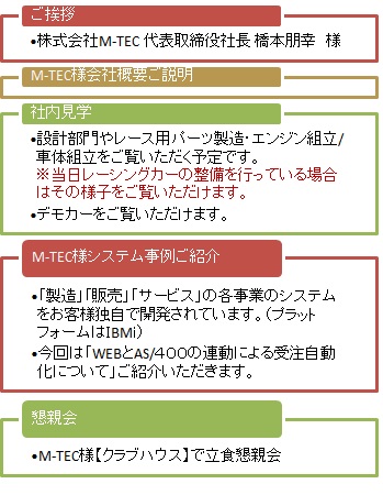 20160209_1.jpg