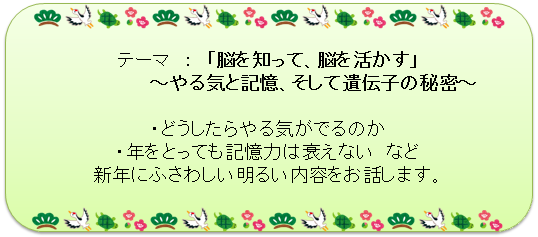 20160216_a.png