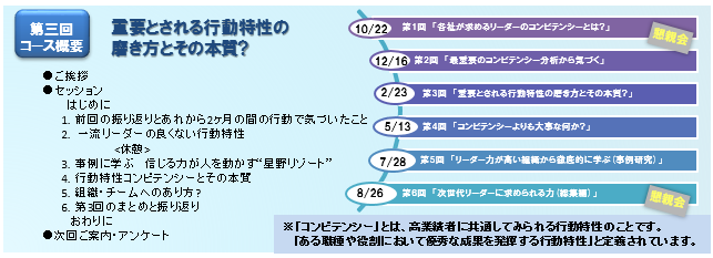 20160223_2.png