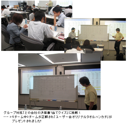 20160715_002.jpg