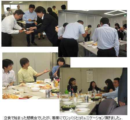 20160715_003.jpg