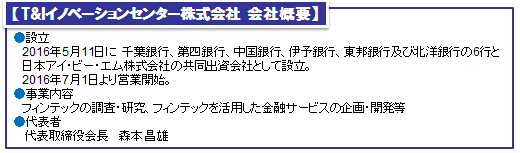 20161124_2.jpg