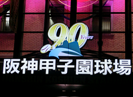 CIMG5114.png