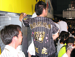 IMG_0028.png