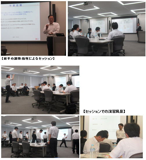 J20160622_1.jpg