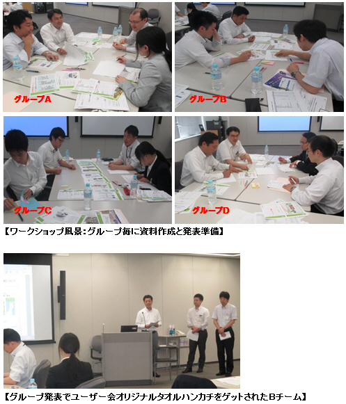 J20160622_2.jpg