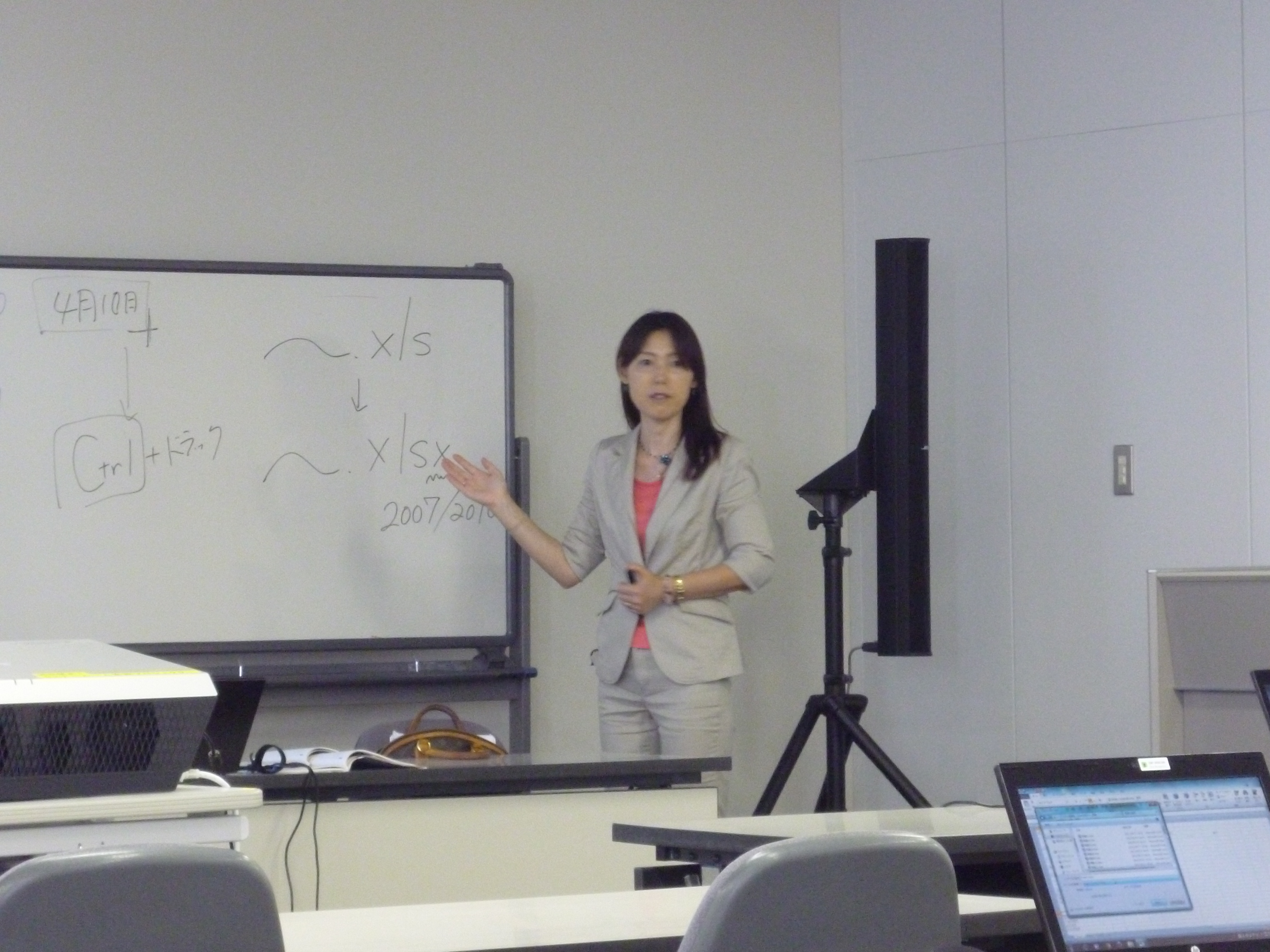 P1000651.JPG