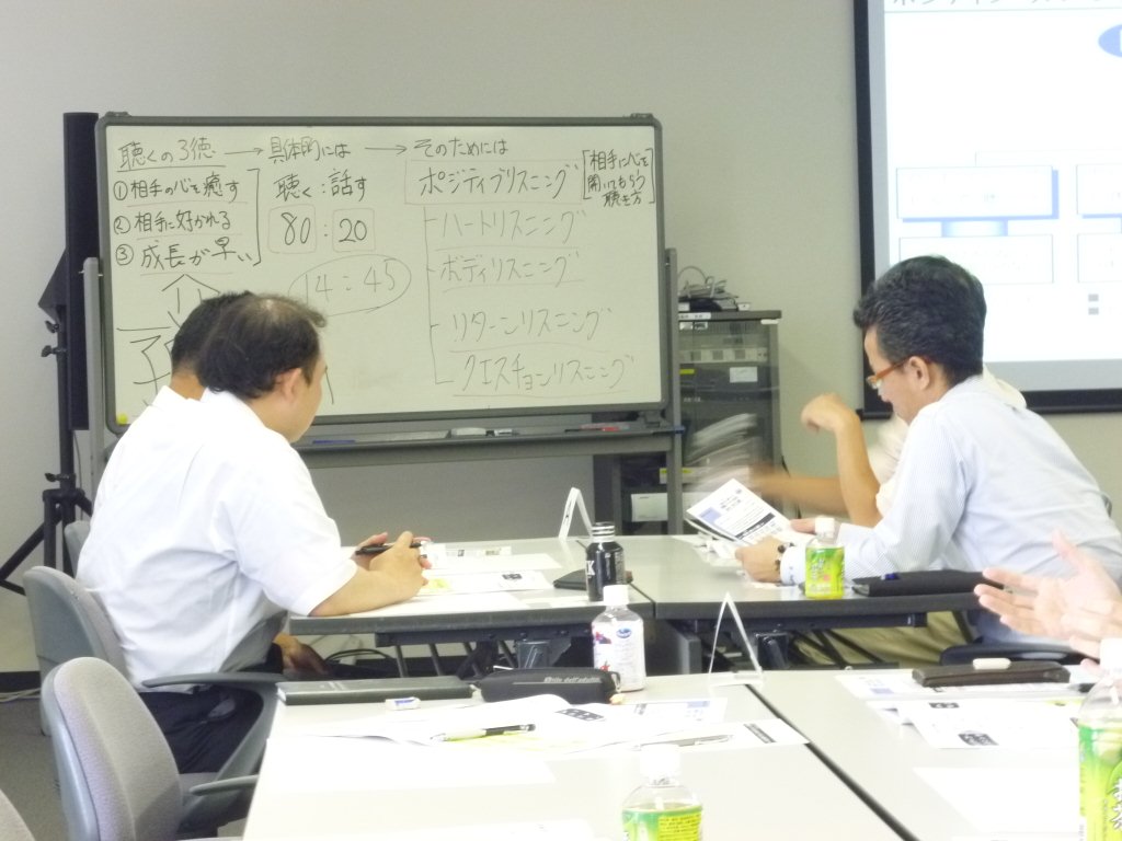P1010331.jpg