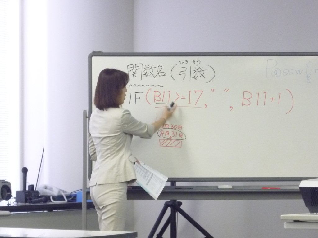 P1010347.jpg