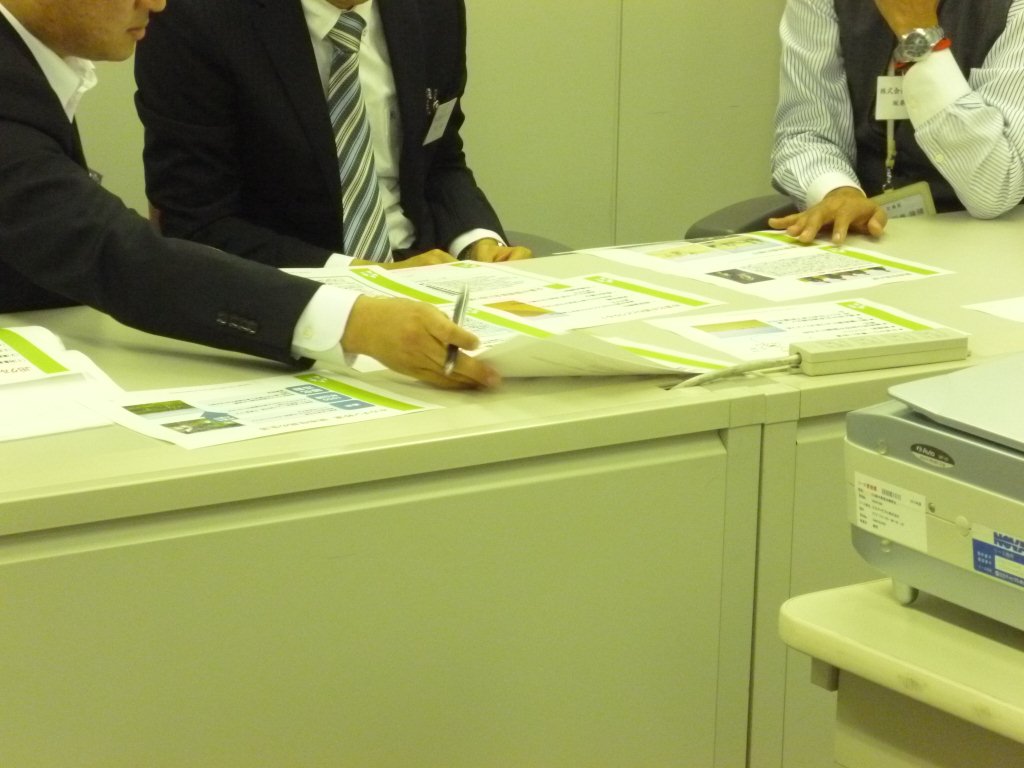P1010575.jpg