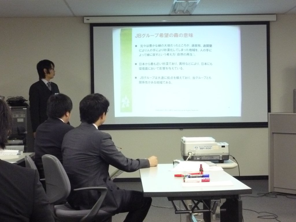 P1010600.jpg