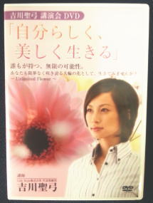 dvd.jpg